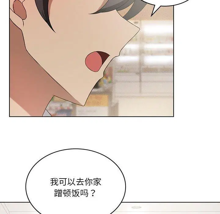 第43話