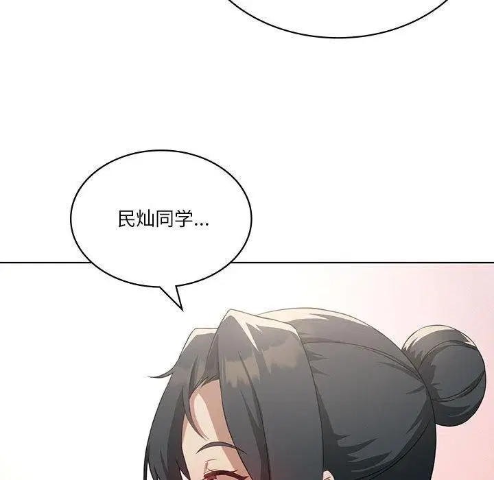 第43話