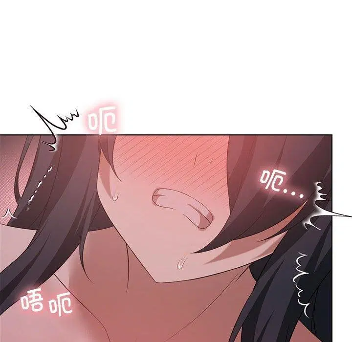 第44話