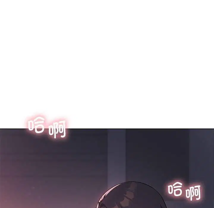 第44話