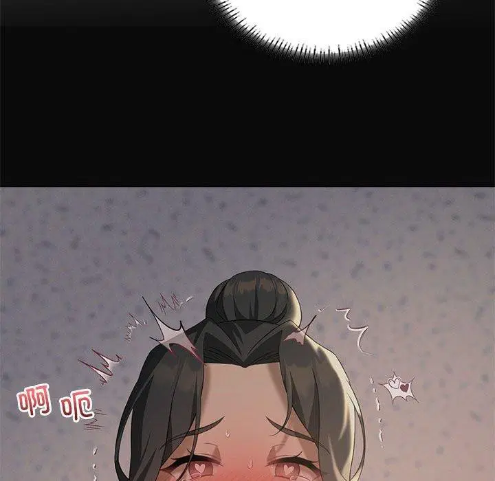 第44話