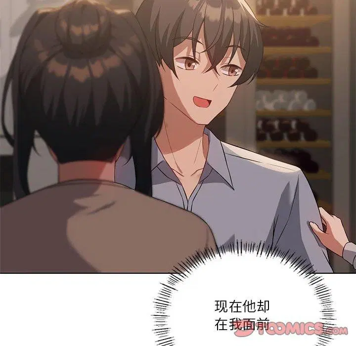 第44話