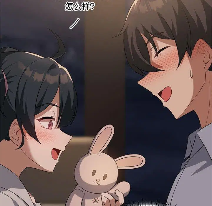 第44話