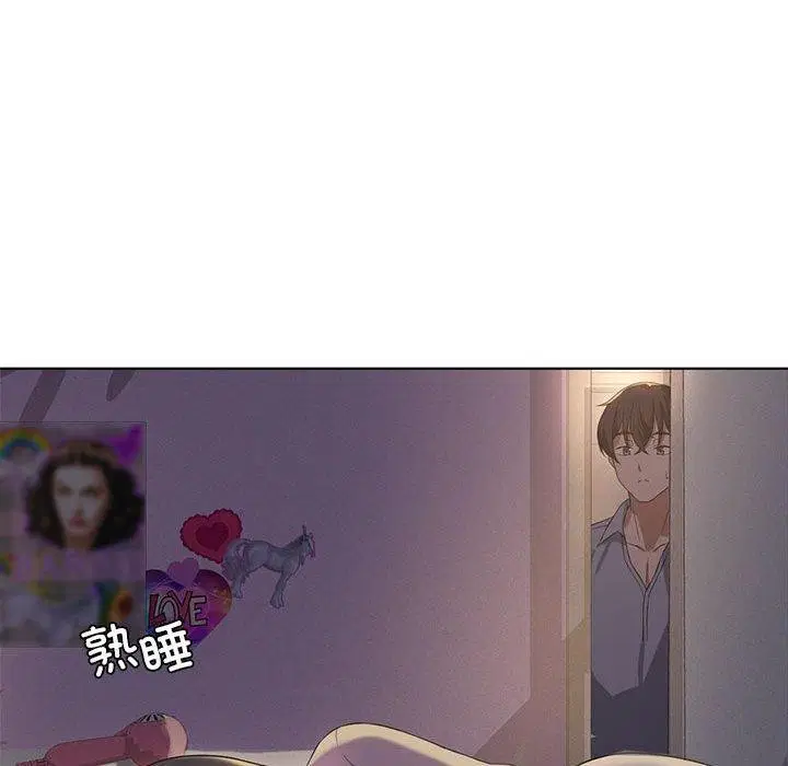 第44話