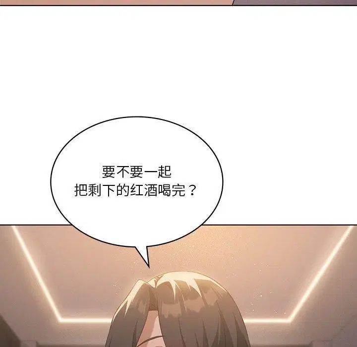 第44話