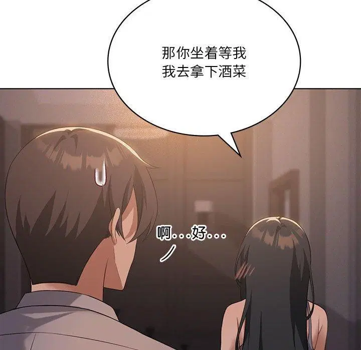 第44話