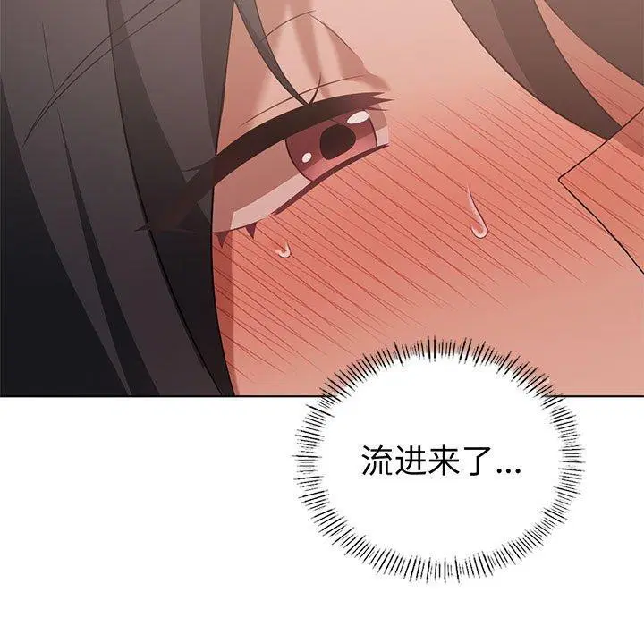 第44話