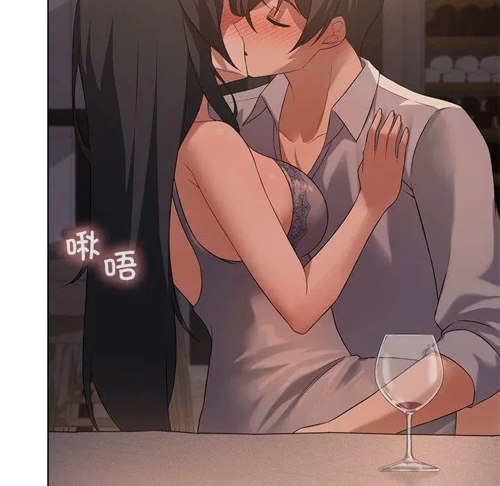 第44話