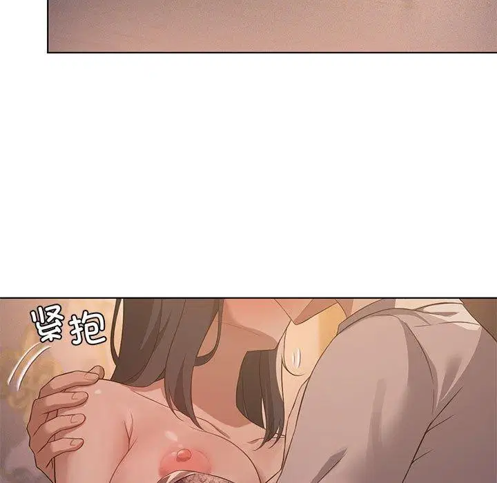 第44話
