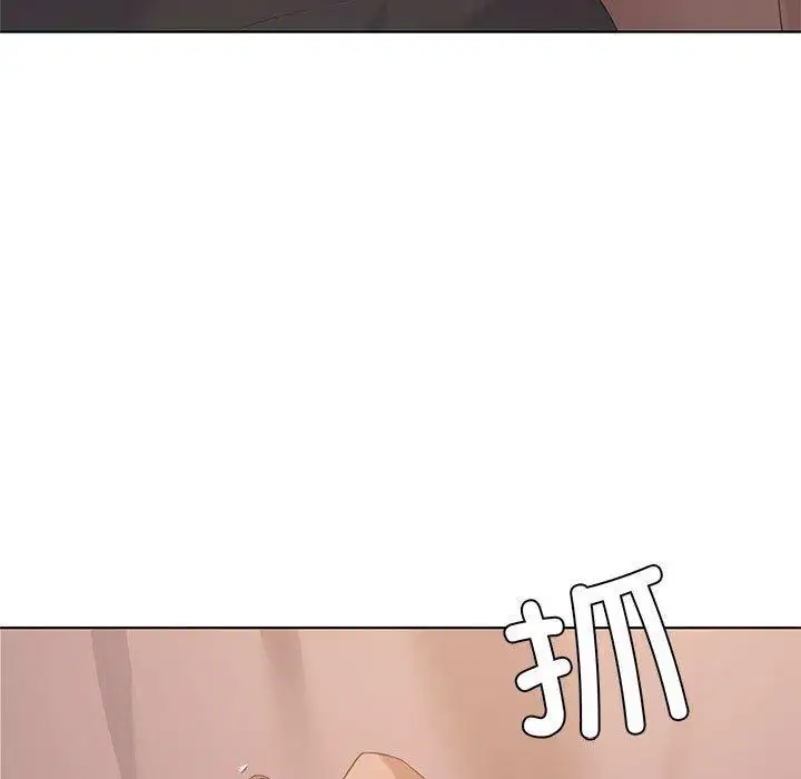 第44話