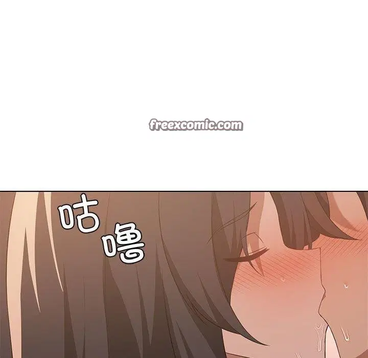 第44話