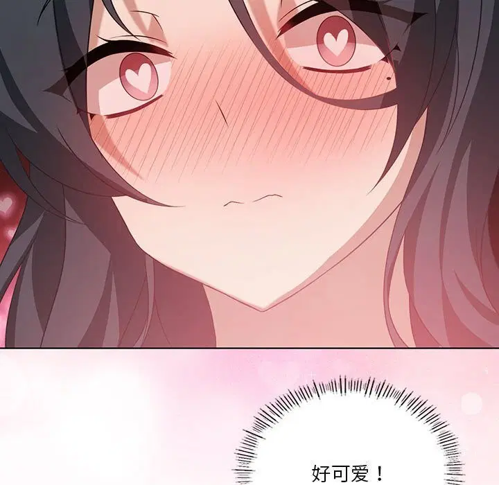 第45話