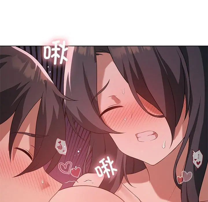 第45話