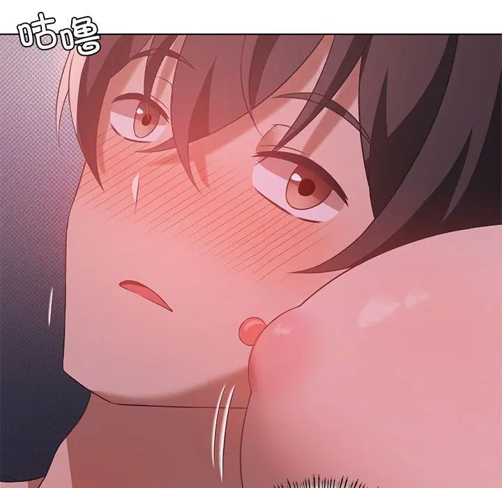 第45話