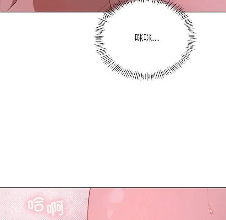 第45話