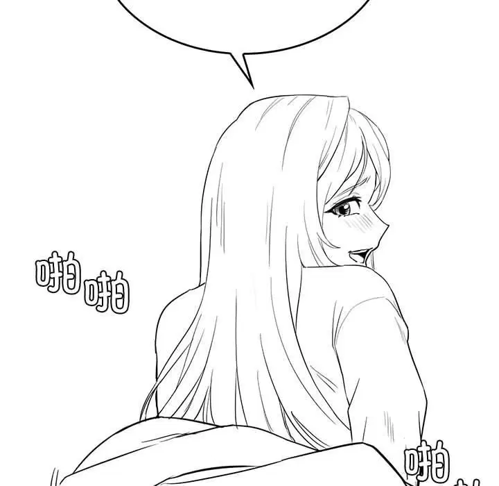 第47話