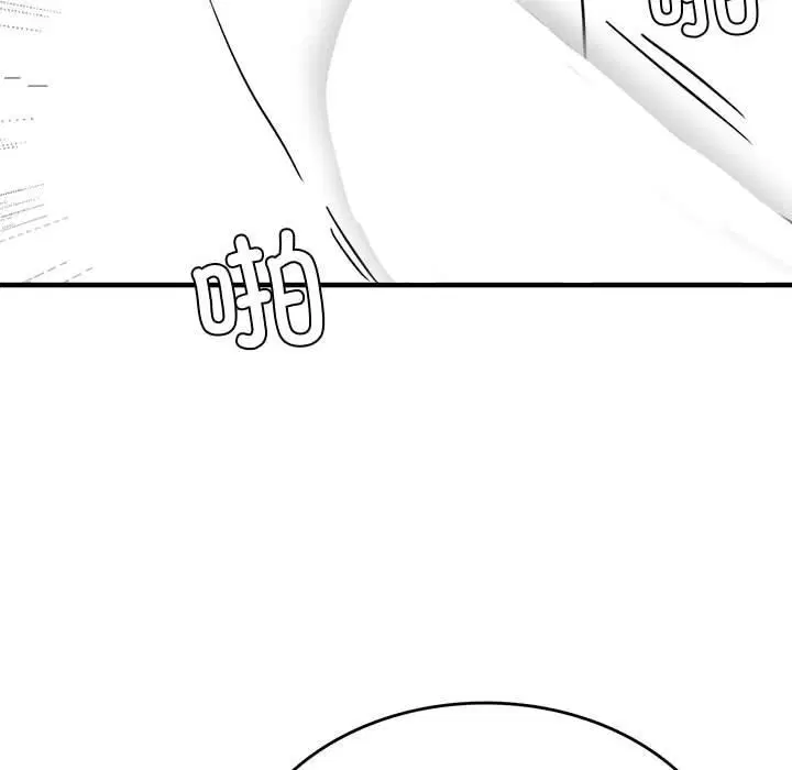 第47話
