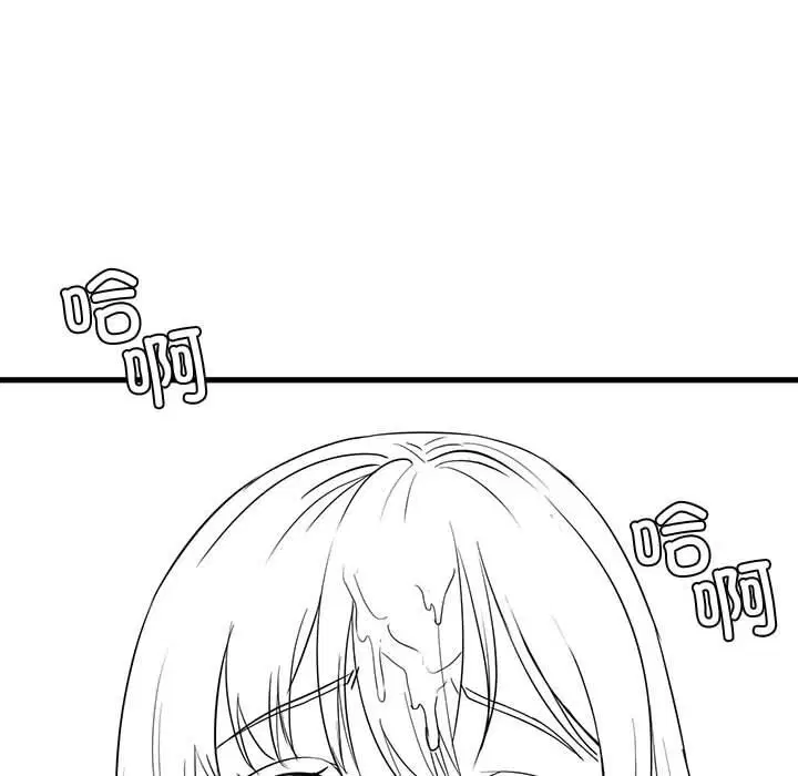 第47話