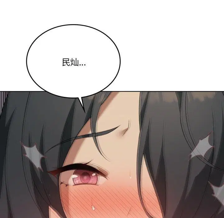第48話