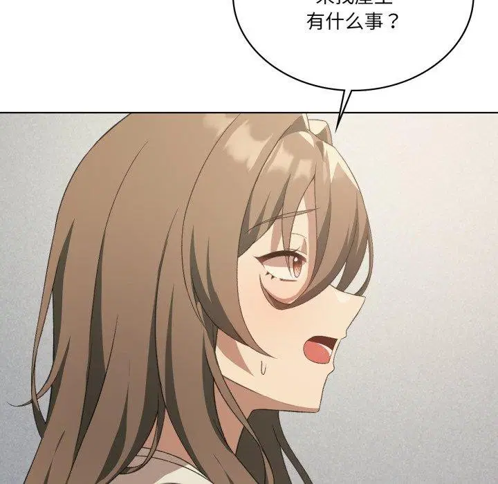 第48話