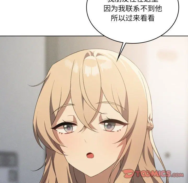 第48話