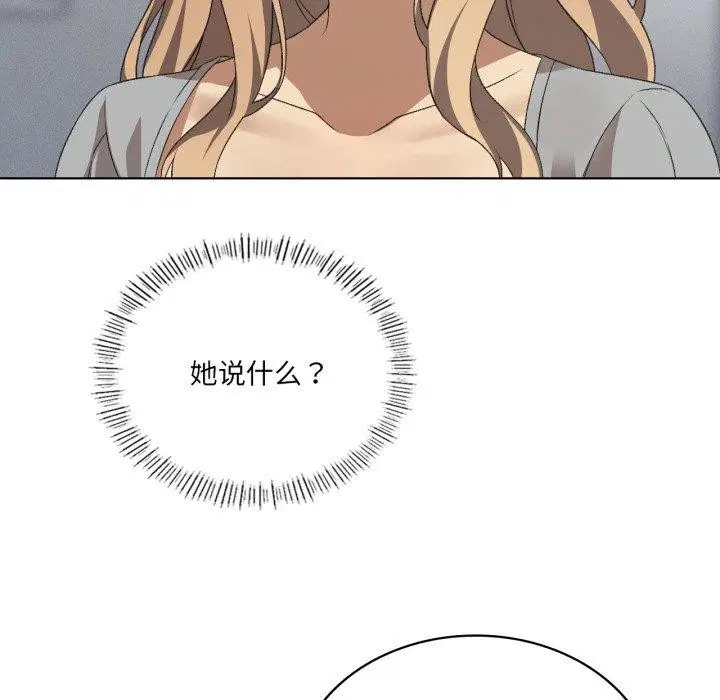 第48話