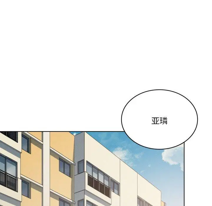 第48話