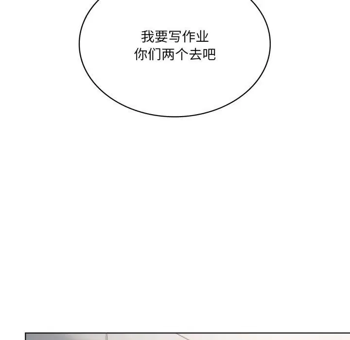 第48話