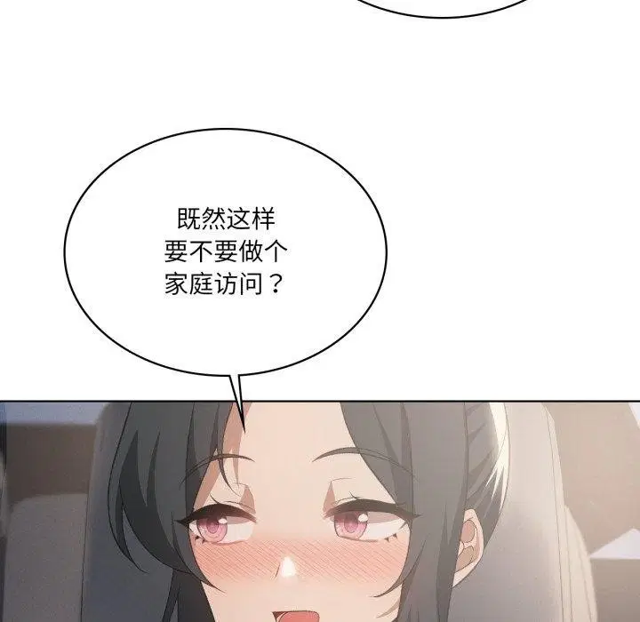 第48話