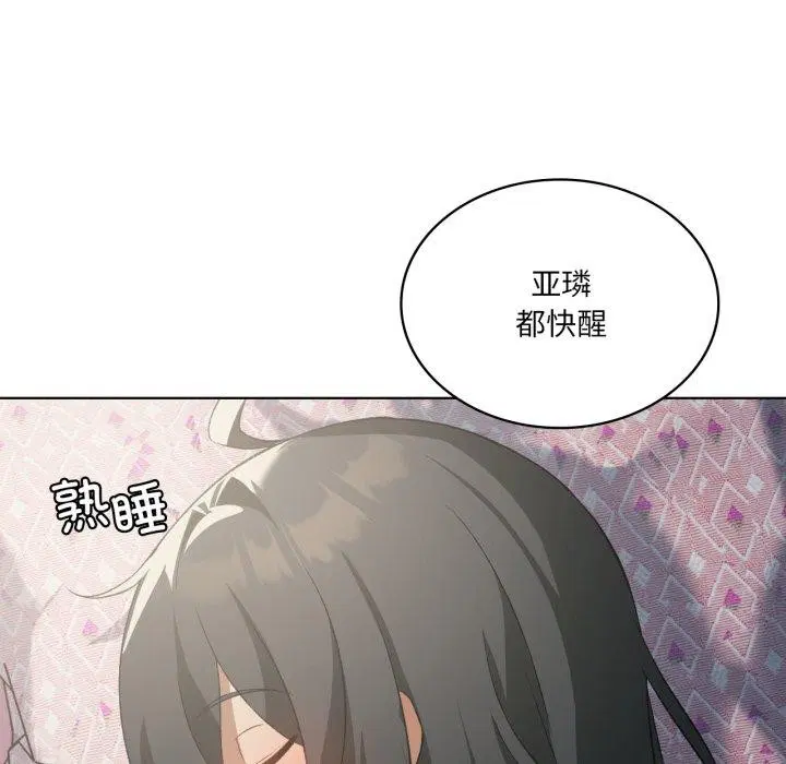 第48話