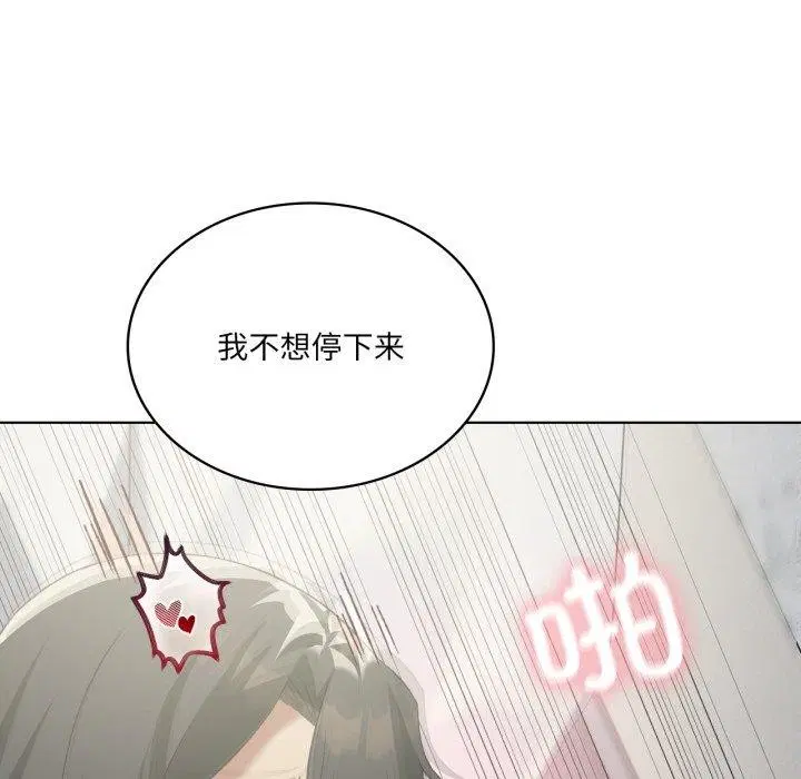 第48話