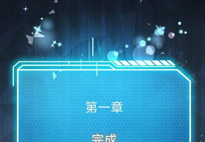 第48話