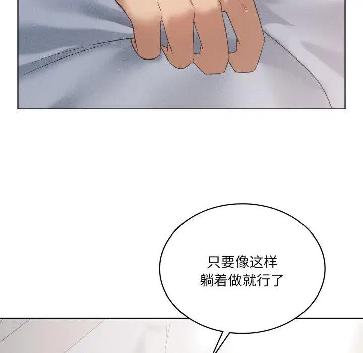 第48話