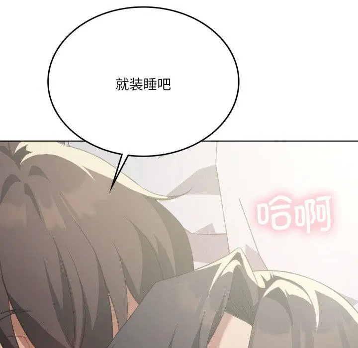第48話