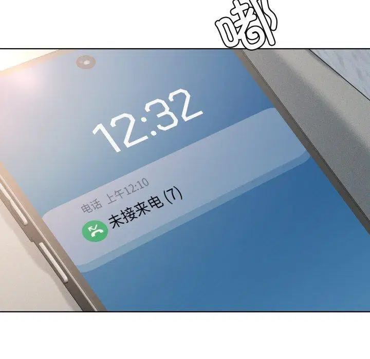 第48話