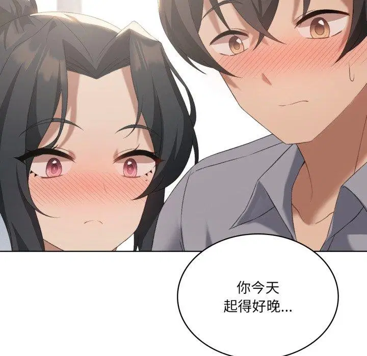 第48話