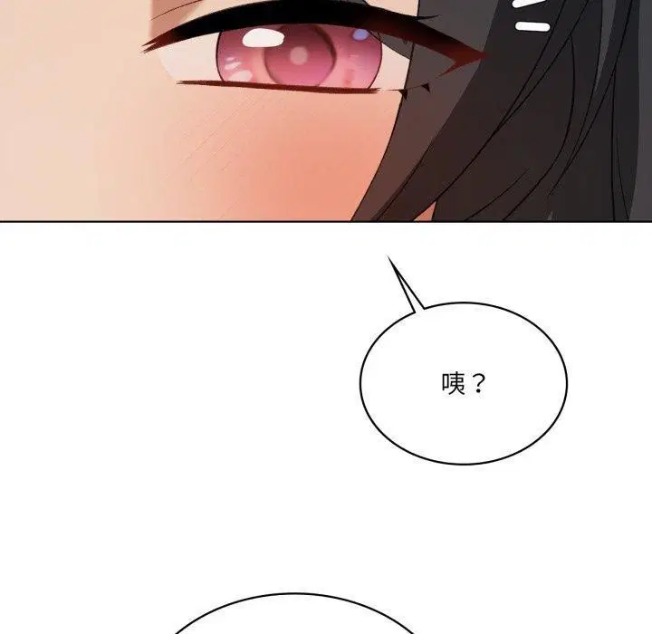 第48話