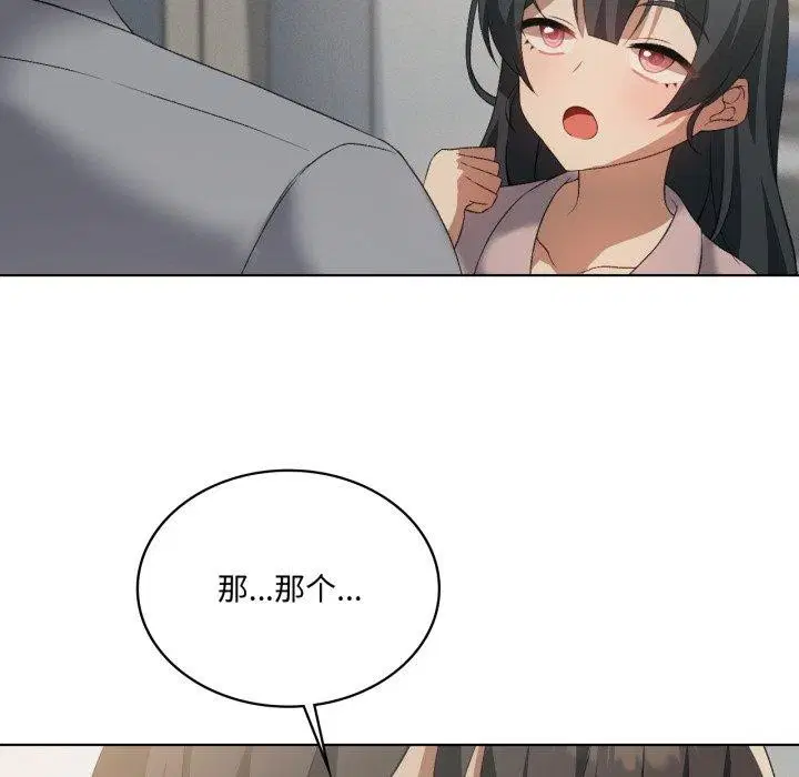 第48話
