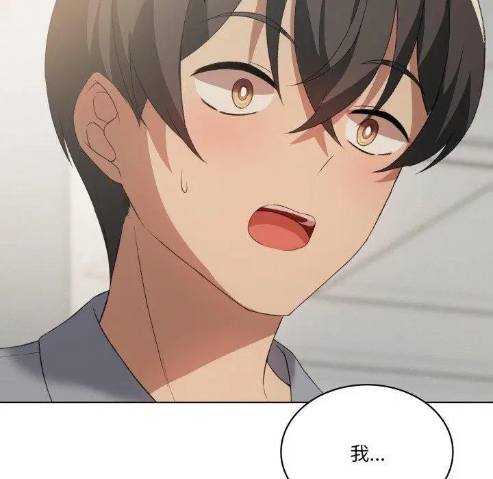 第48話