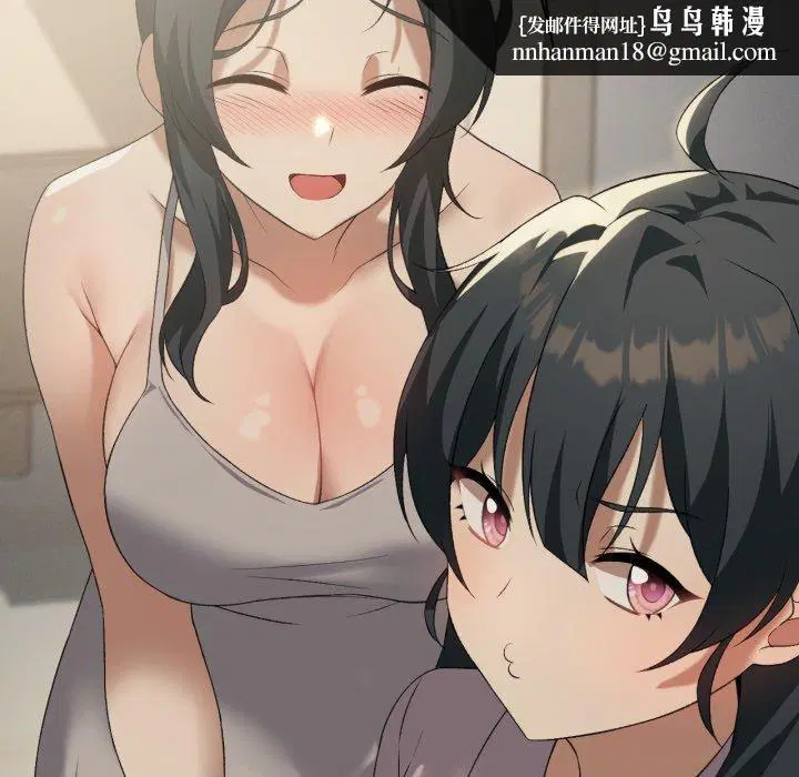 第48話