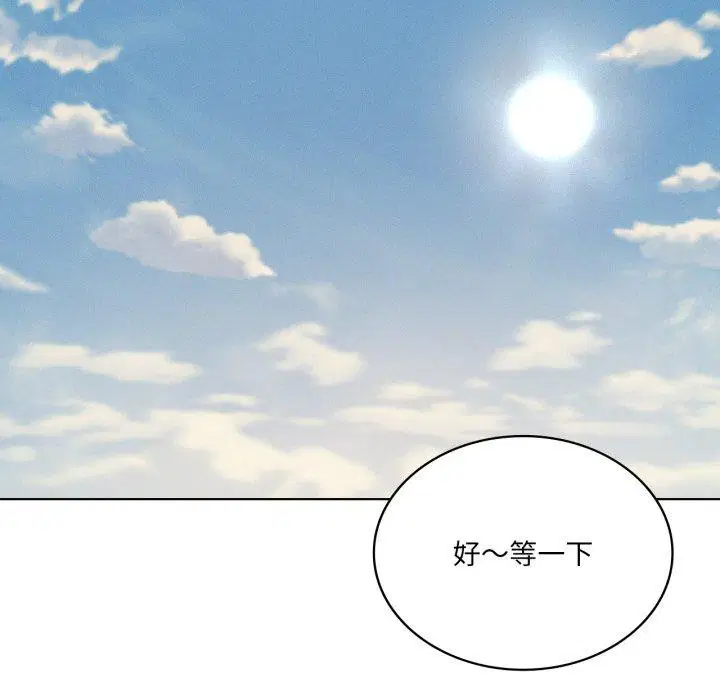 第48話
