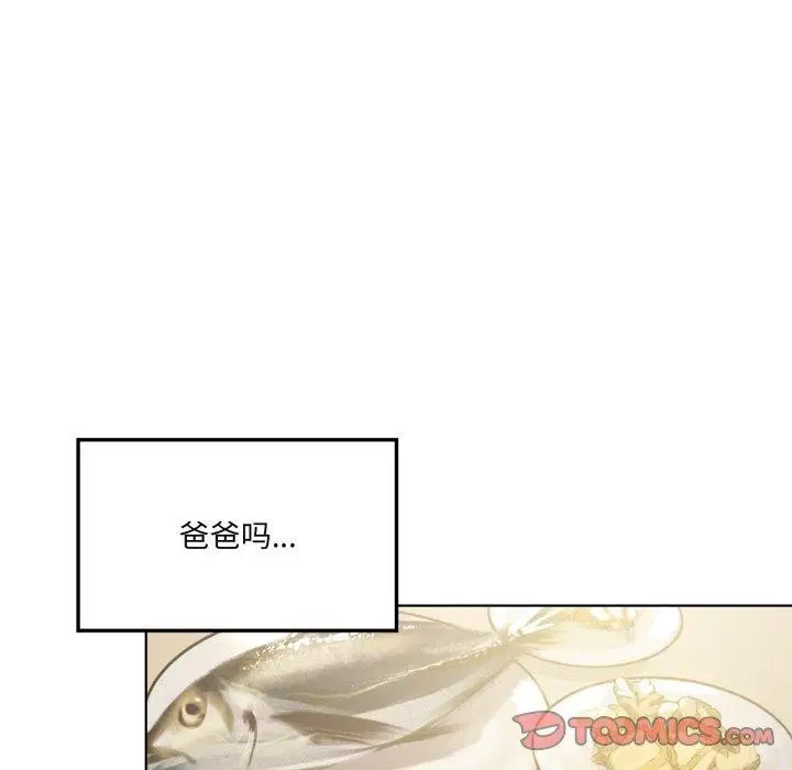 第48話
