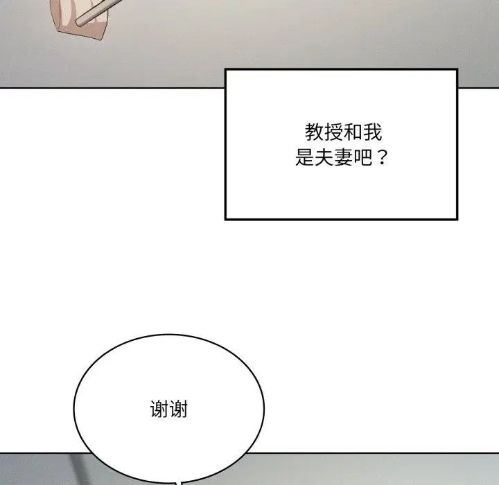 第48話