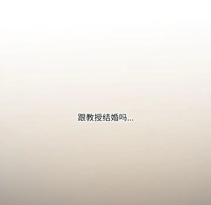 第48話