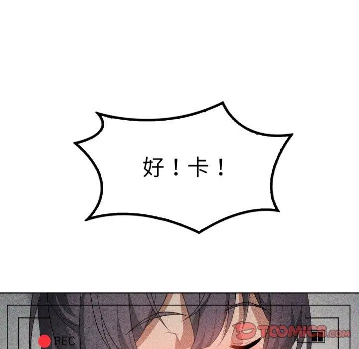 第49話