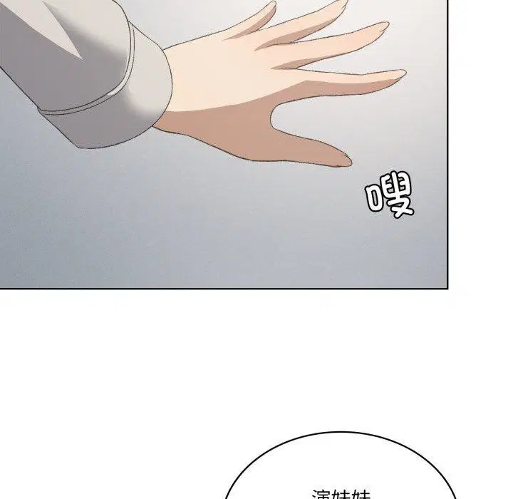 第49話
