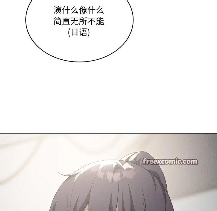 第49話