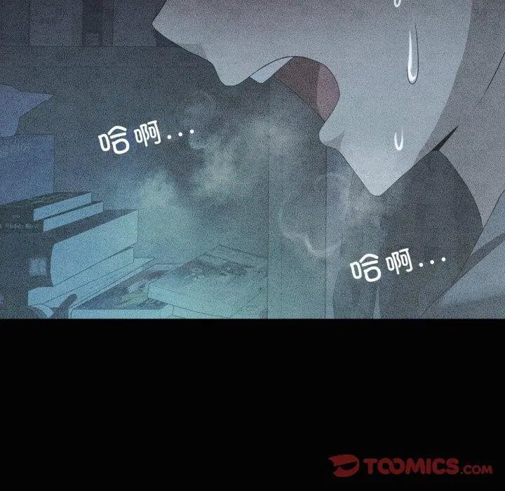 第49話