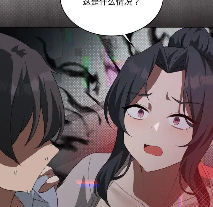 第49話