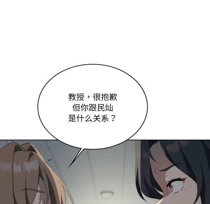第49話